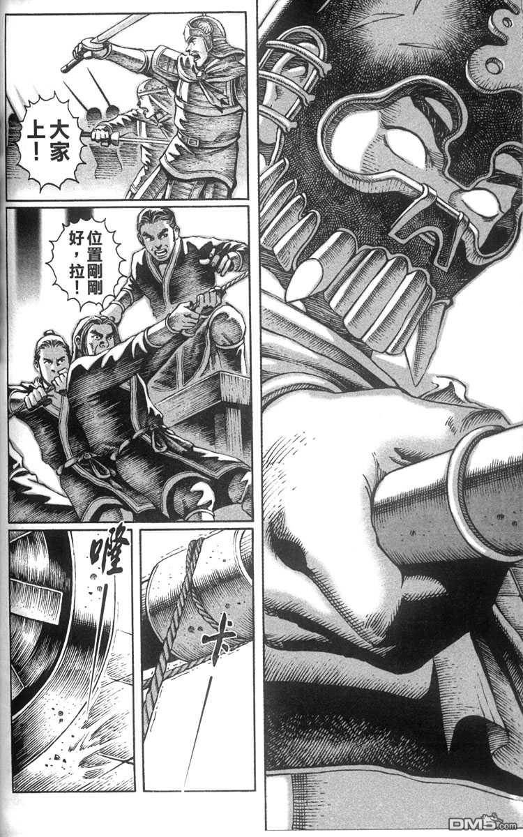 第3卷