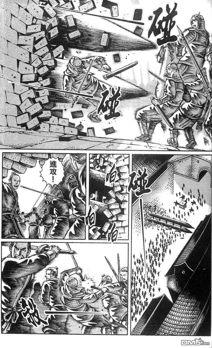 第3卷