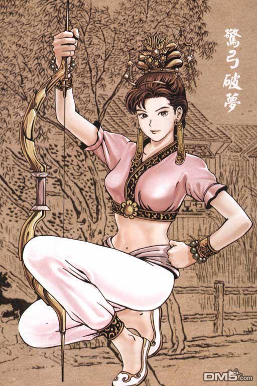 第4卷
