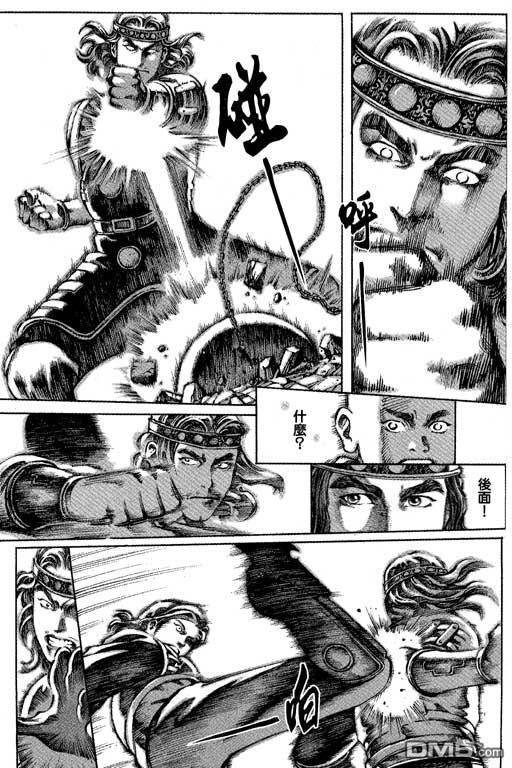 第4卷