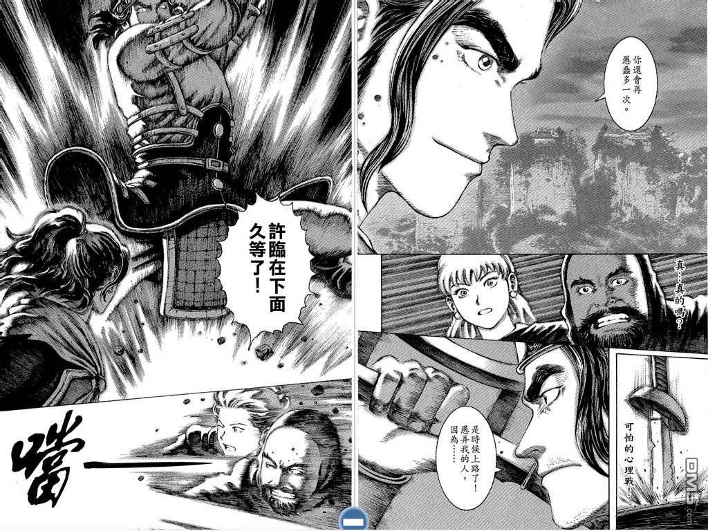 第5卷