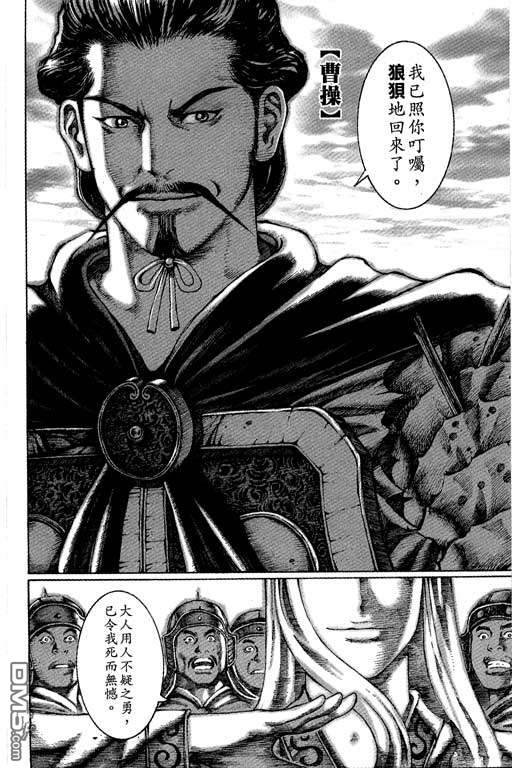 第6卷