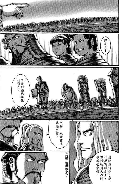 第6卷