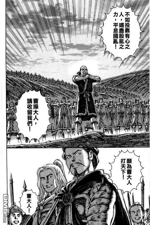 第6卷