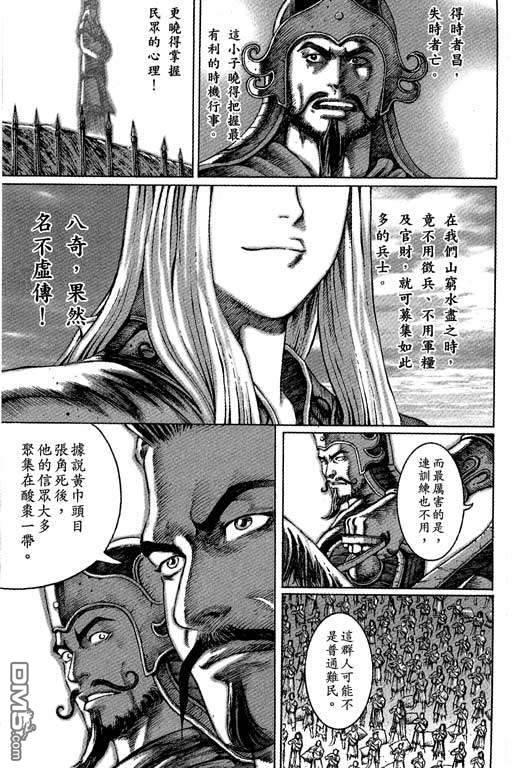 第6卷
