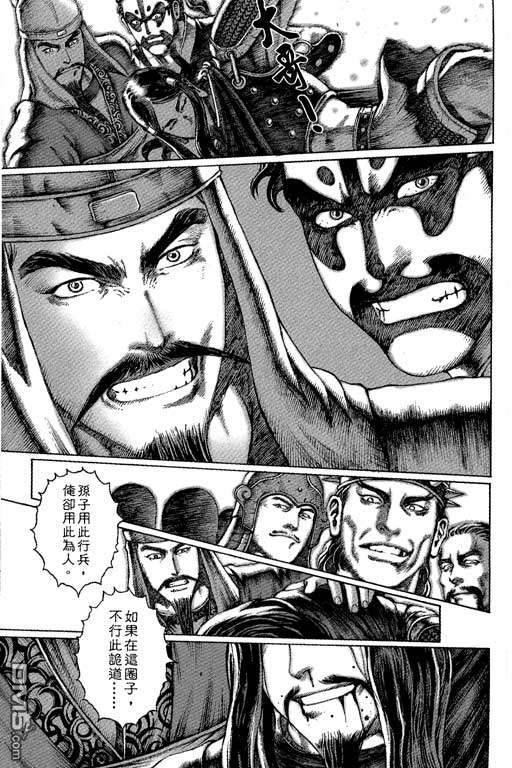 第6卷