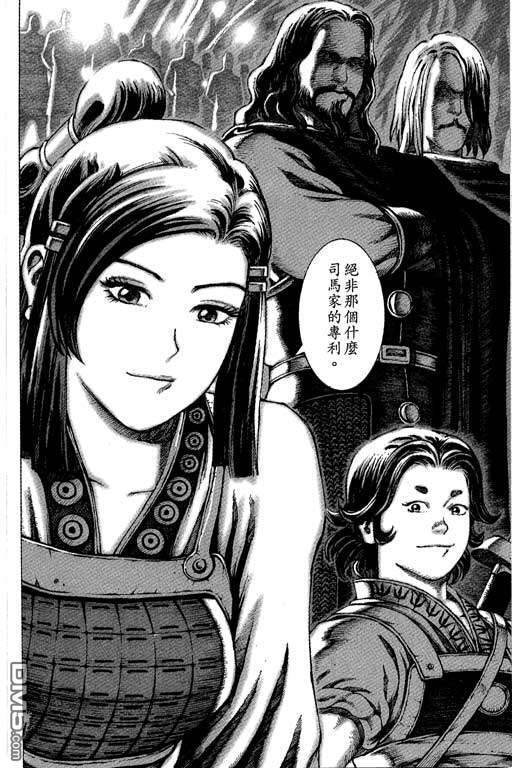 第6卷
