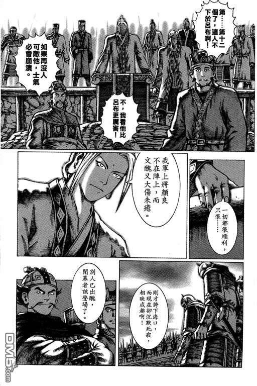 第6卷