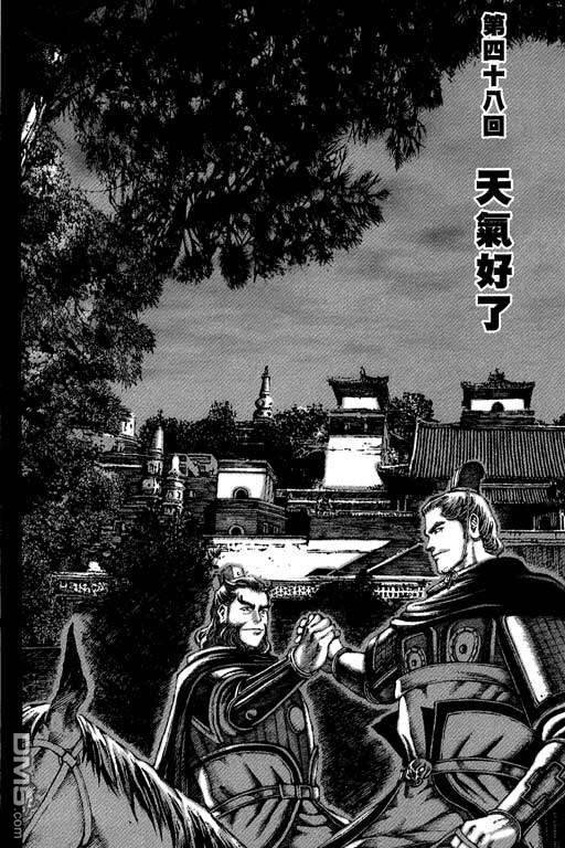 第6卷