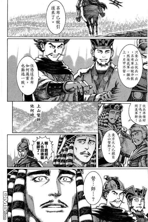 第6卷