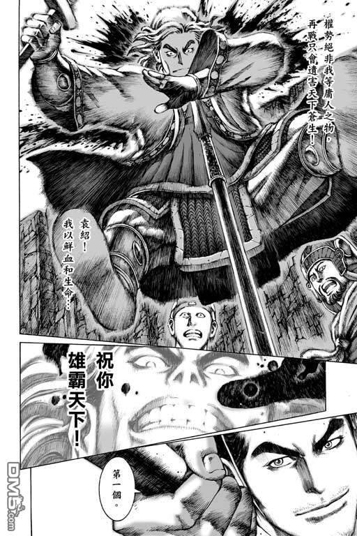 第6卷