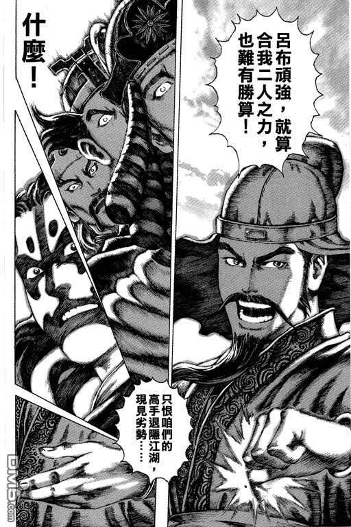 第6卷