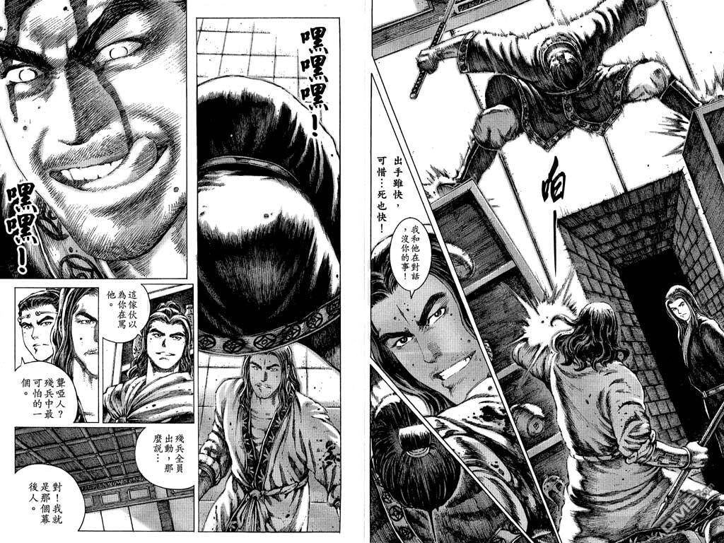 第9卷