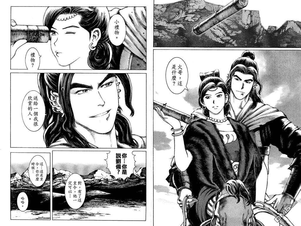 第9卷