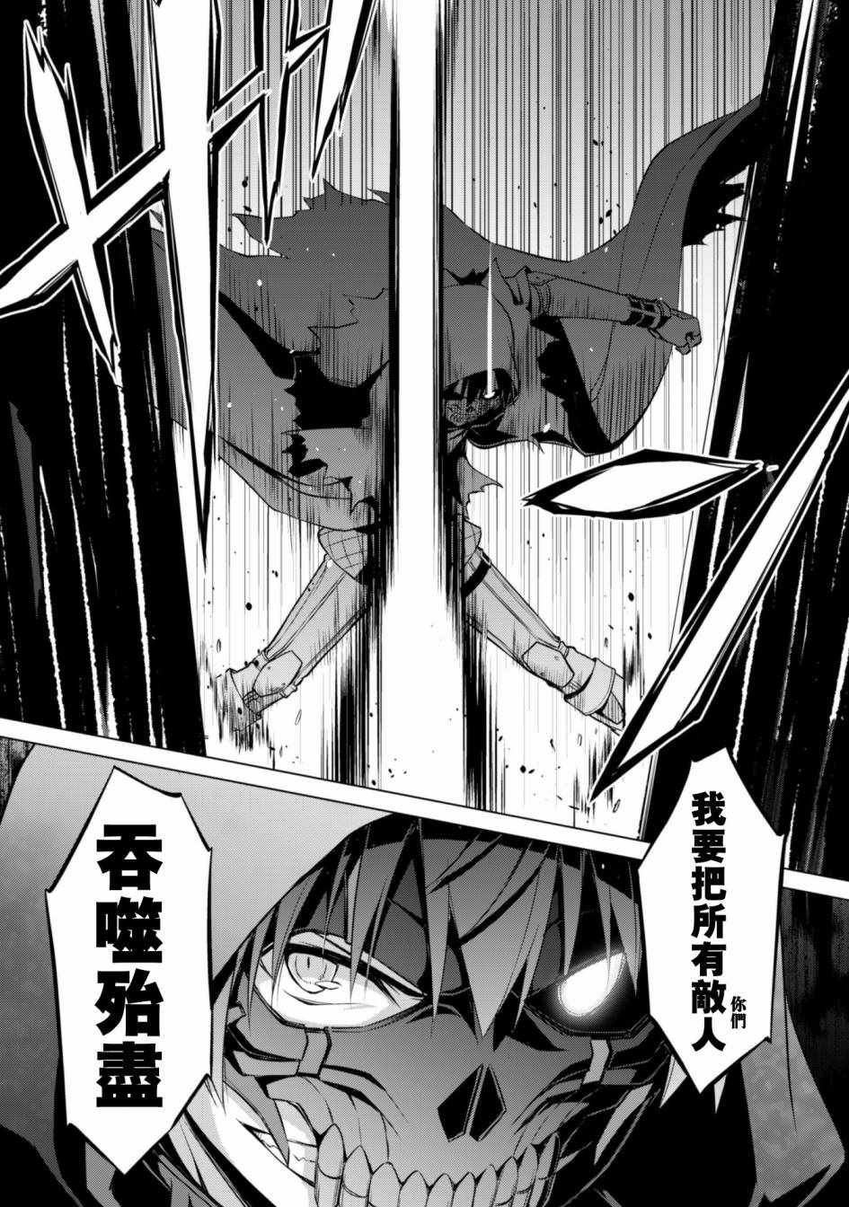 第话