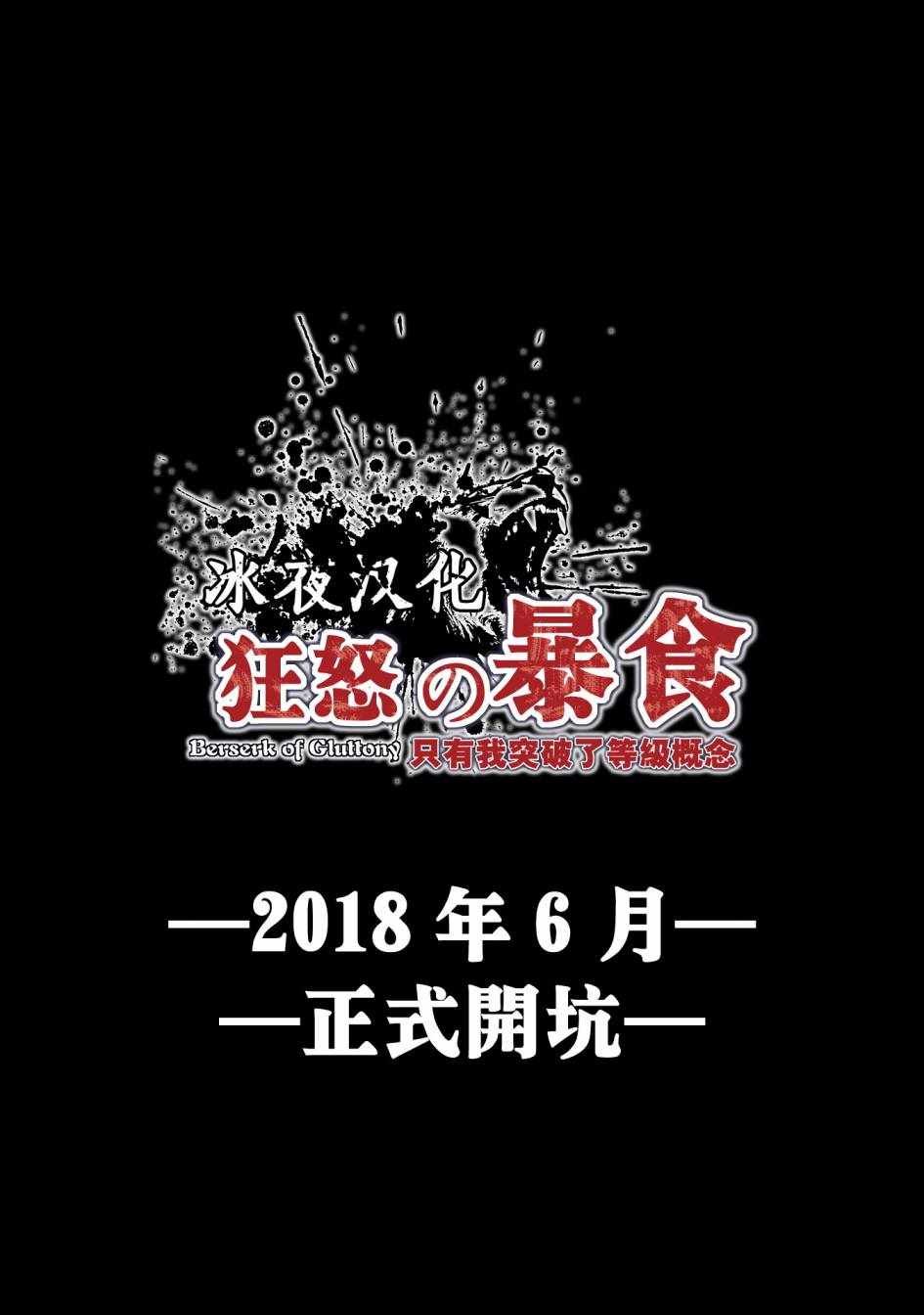 第话