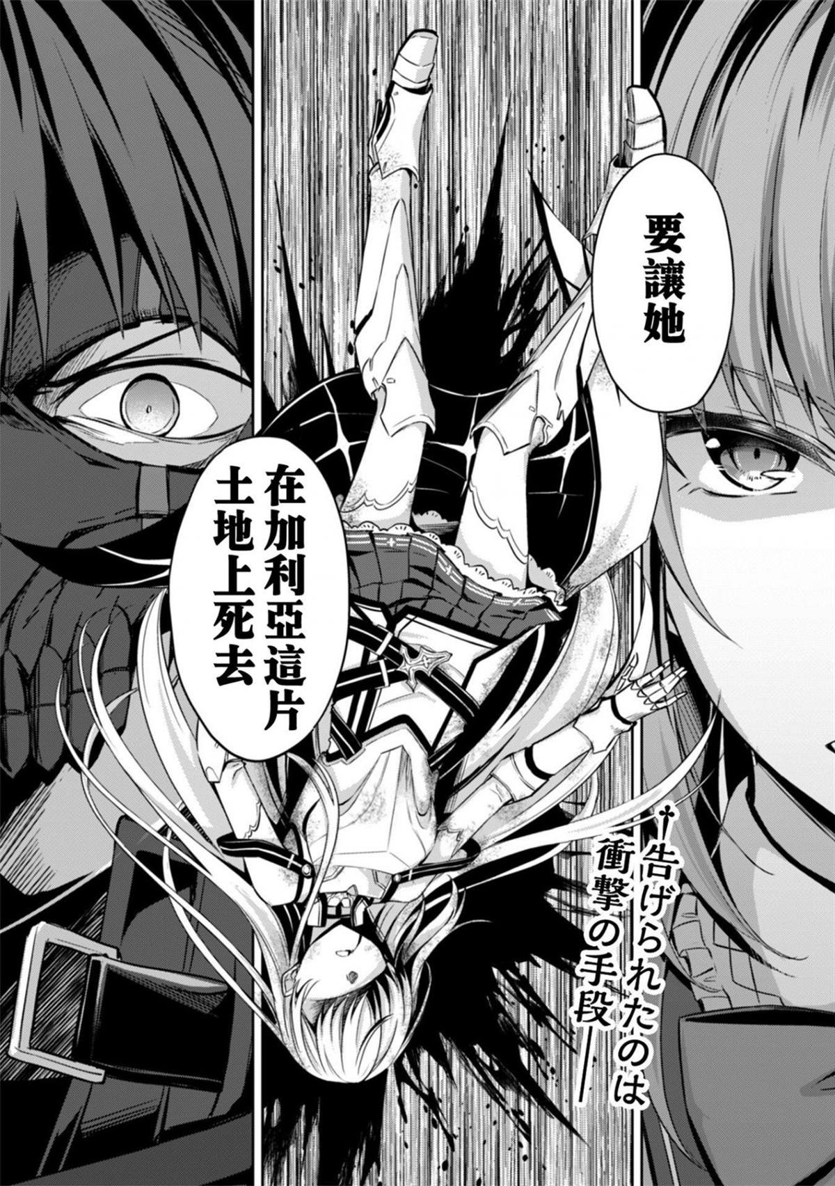 第22话