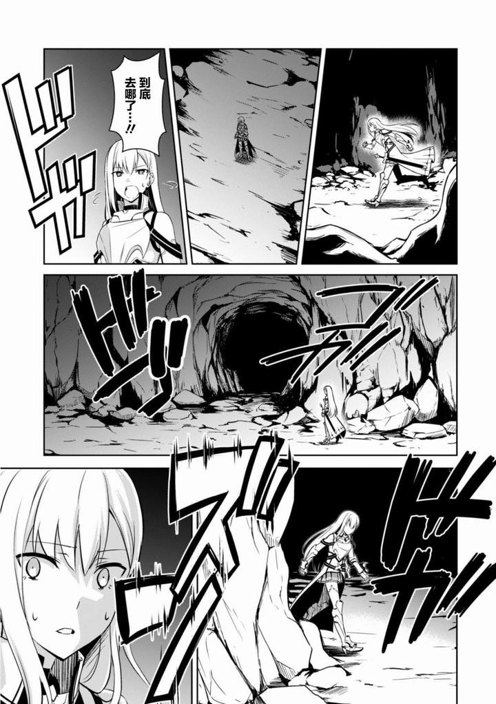第25话