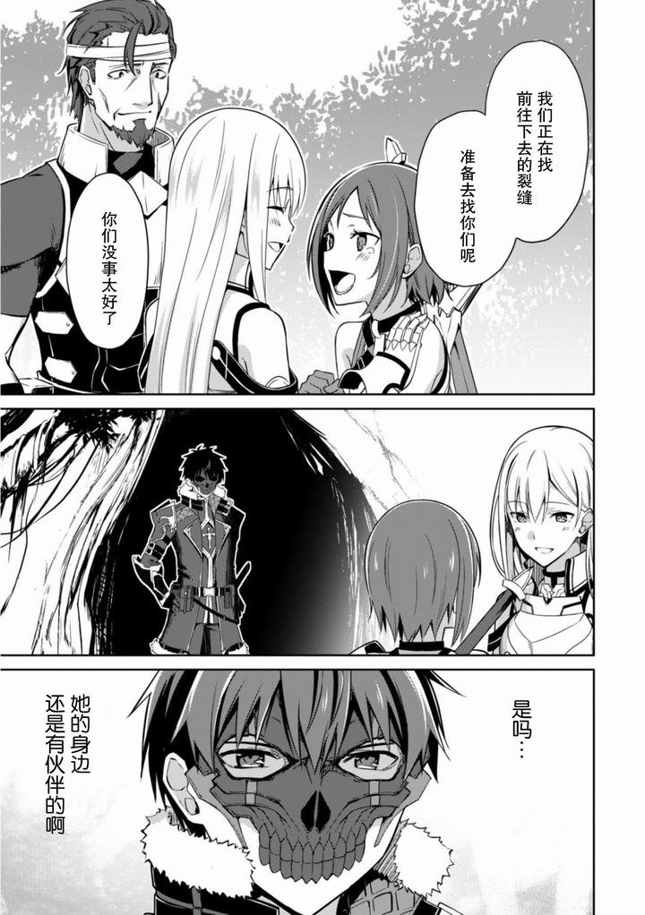 第25话