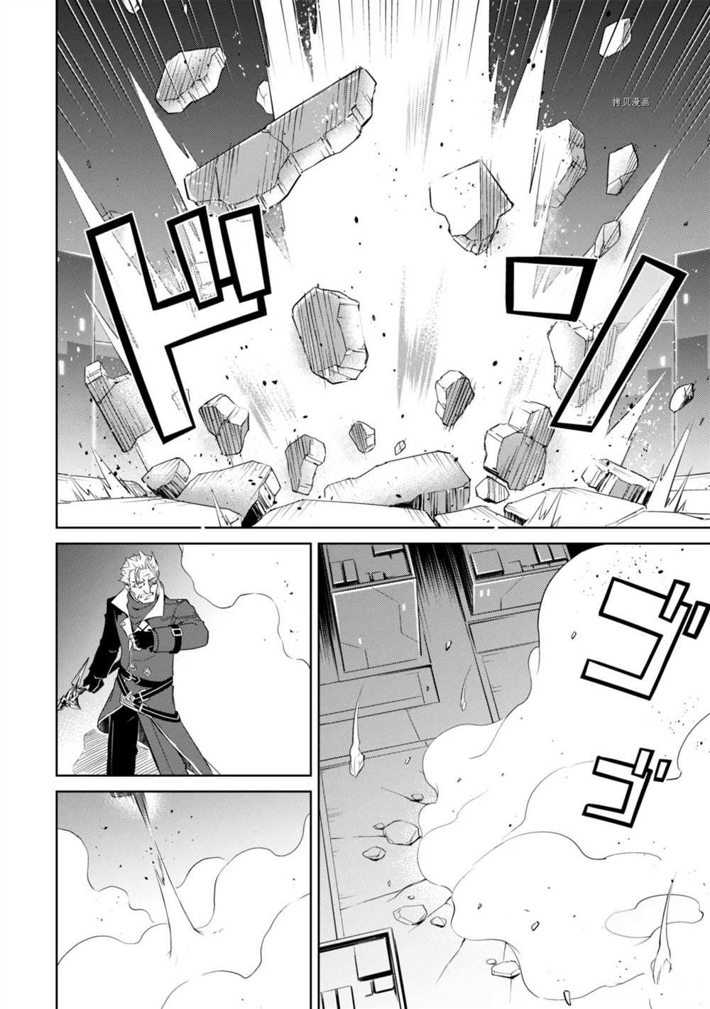 第35话 试看版