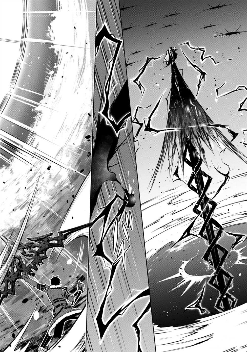 第36话 试看版