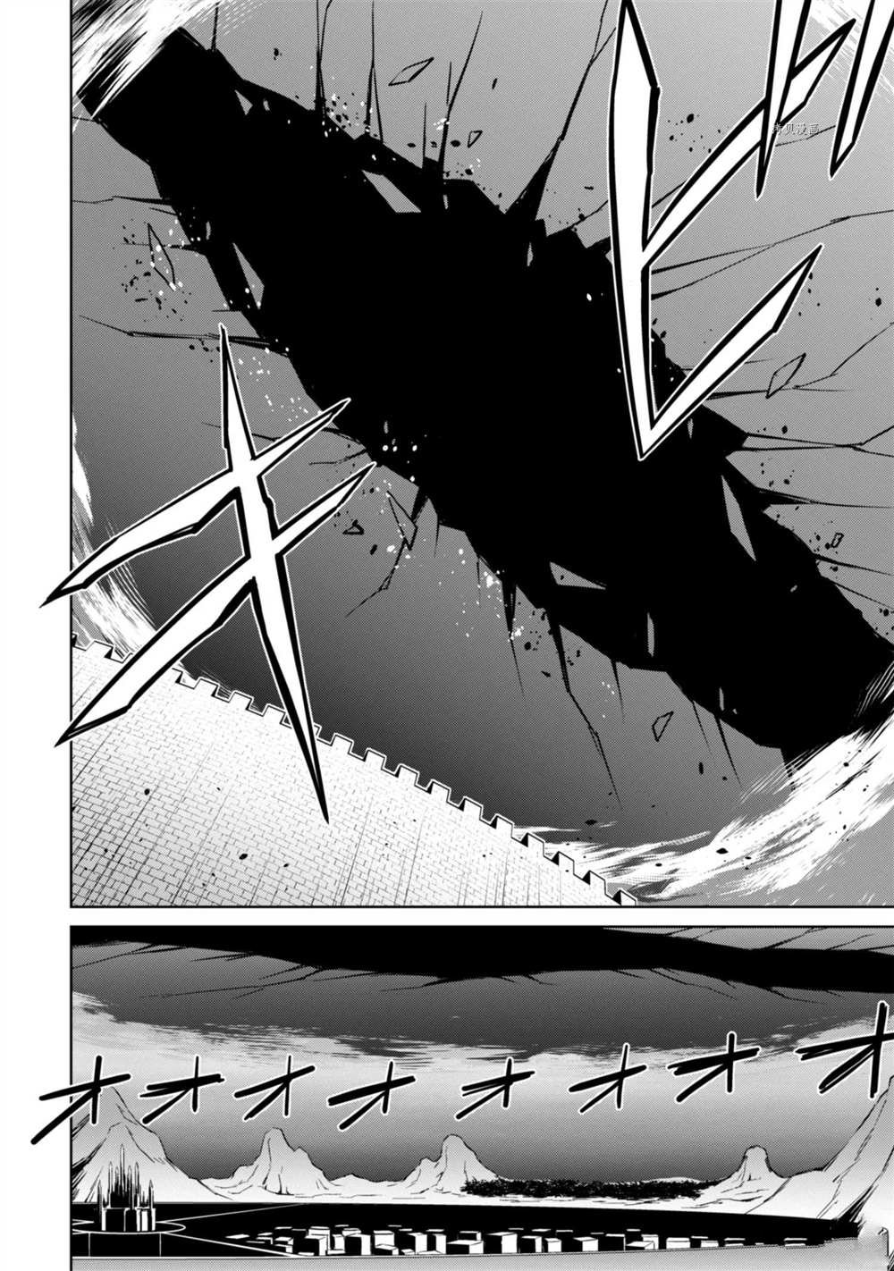 第36话 试看版