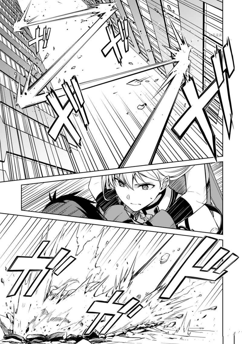 第44话 试看版