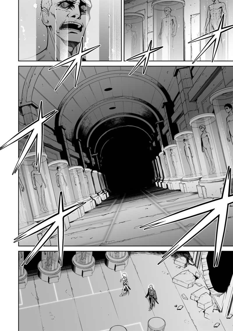 第46话 试看版