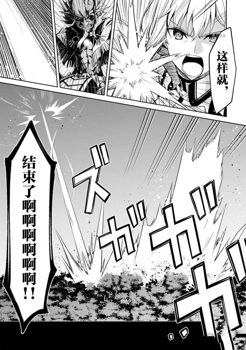第46话 试看版