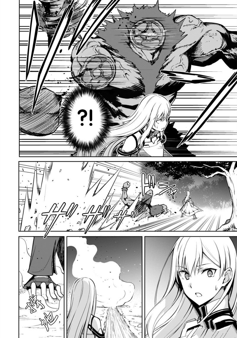 第47话 试看版