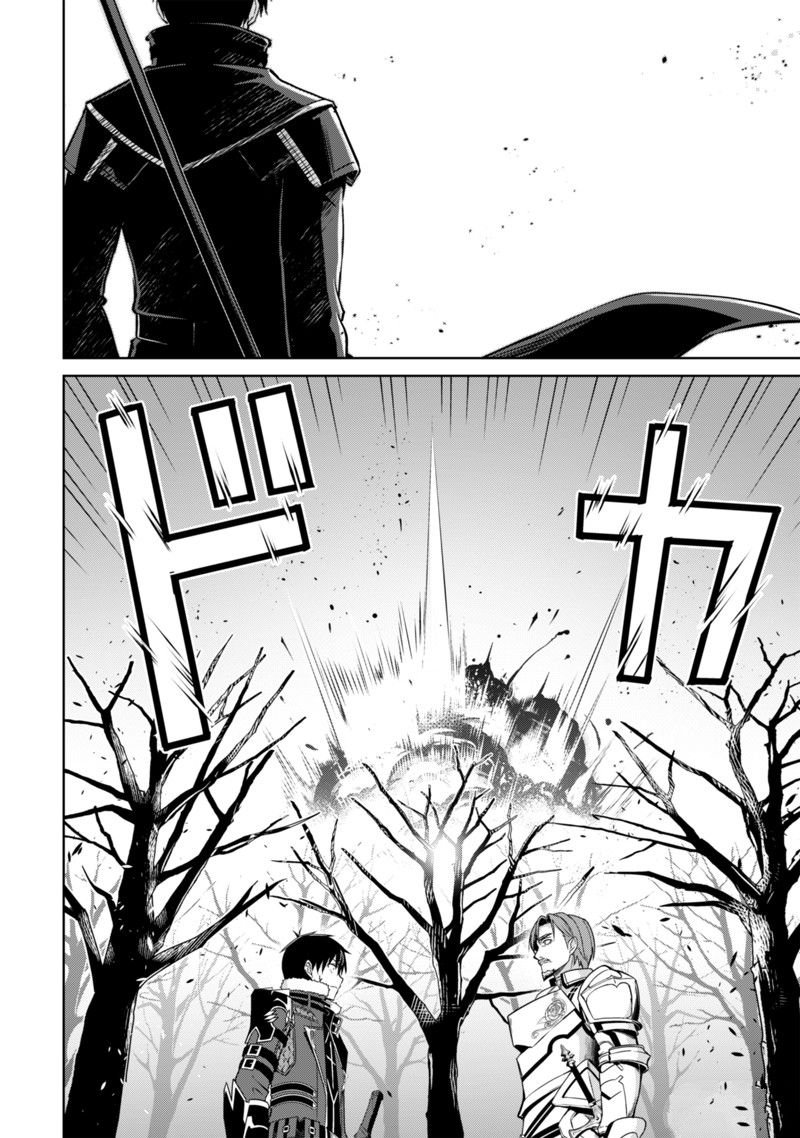 第50话 试看版