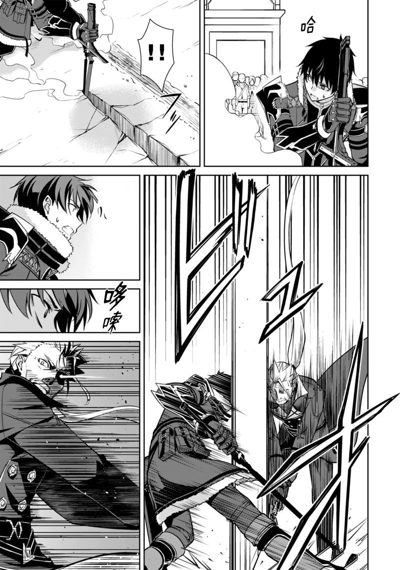 第52话 试看版