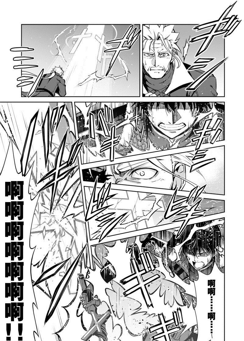 第53话 试看版