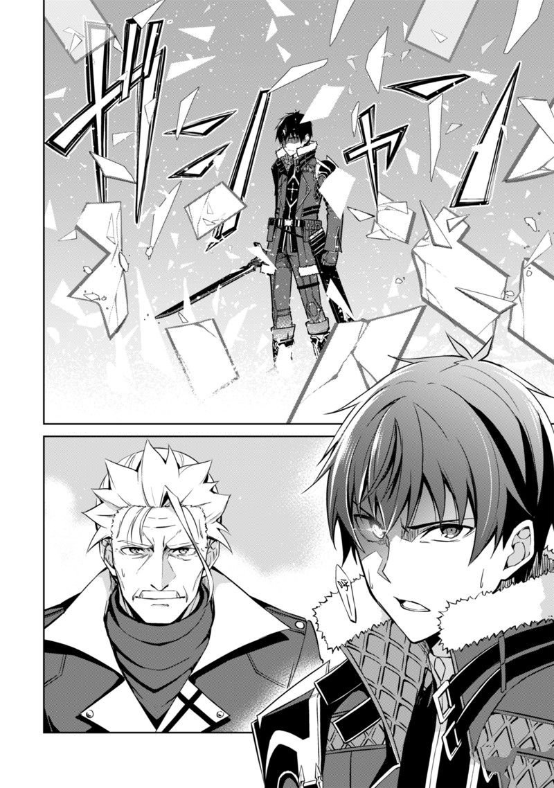 第53话 试看版