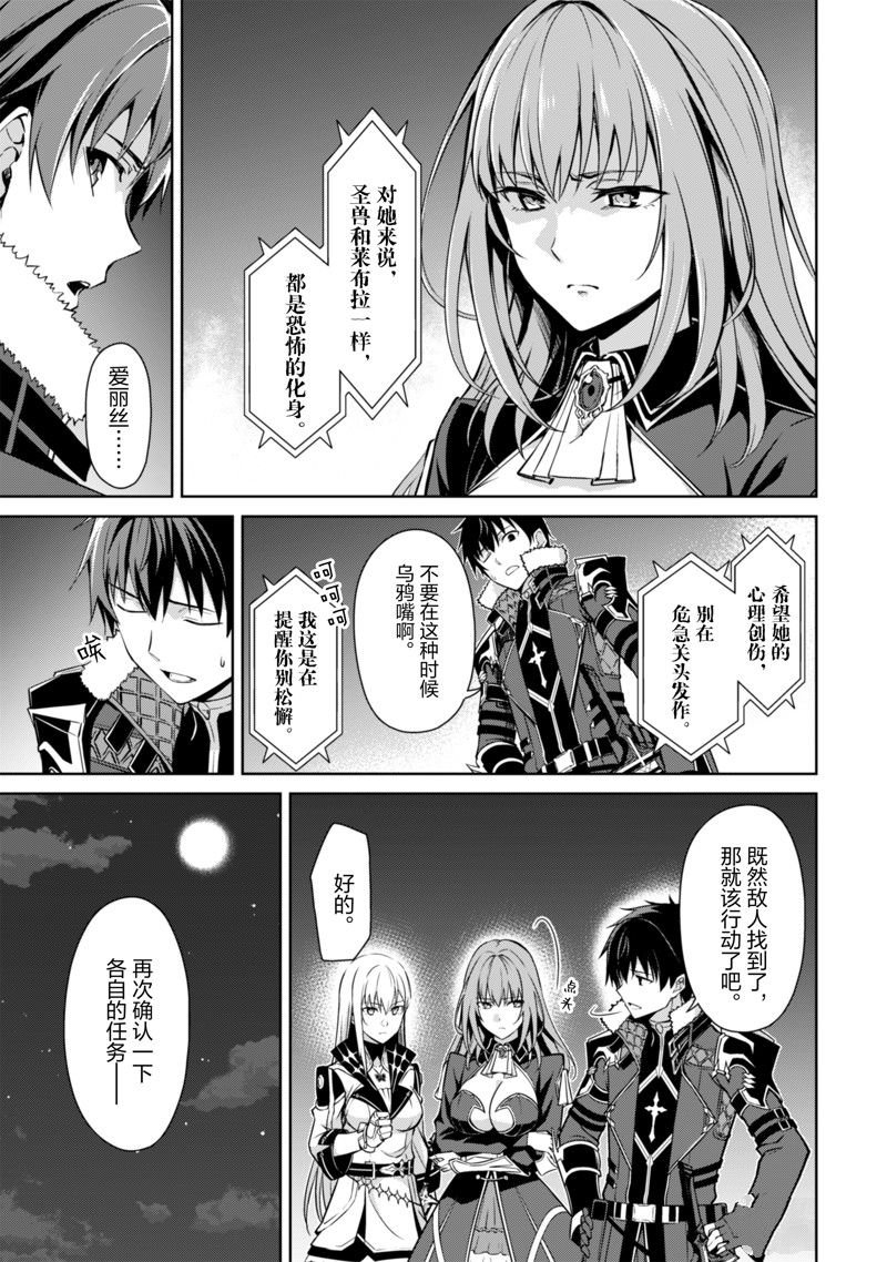第60话