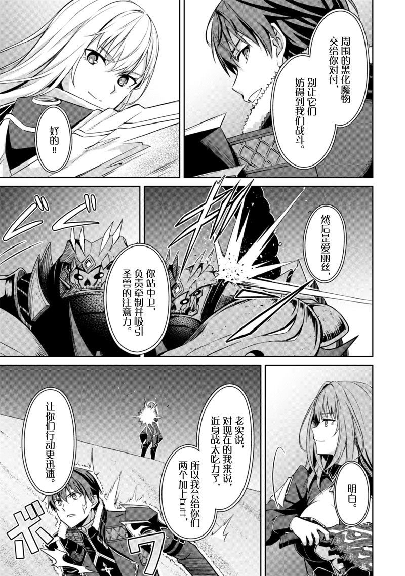 第60话
