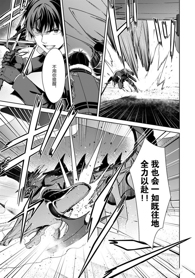 第60话