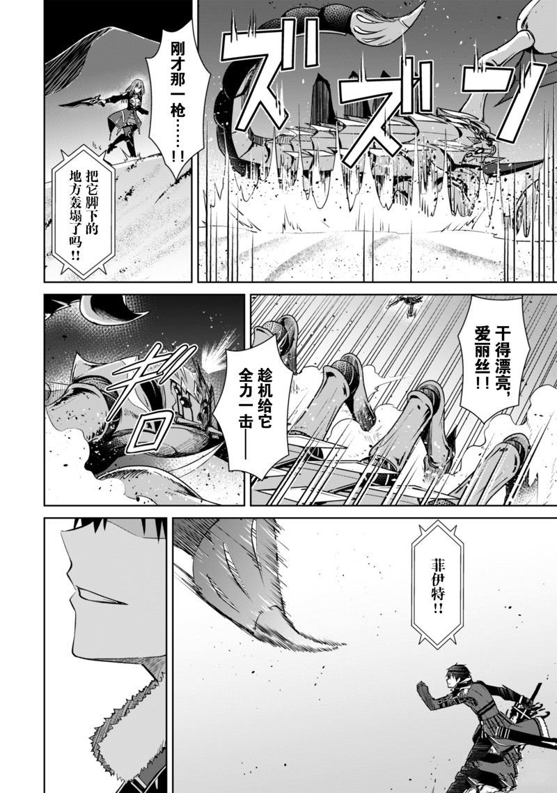 第60话