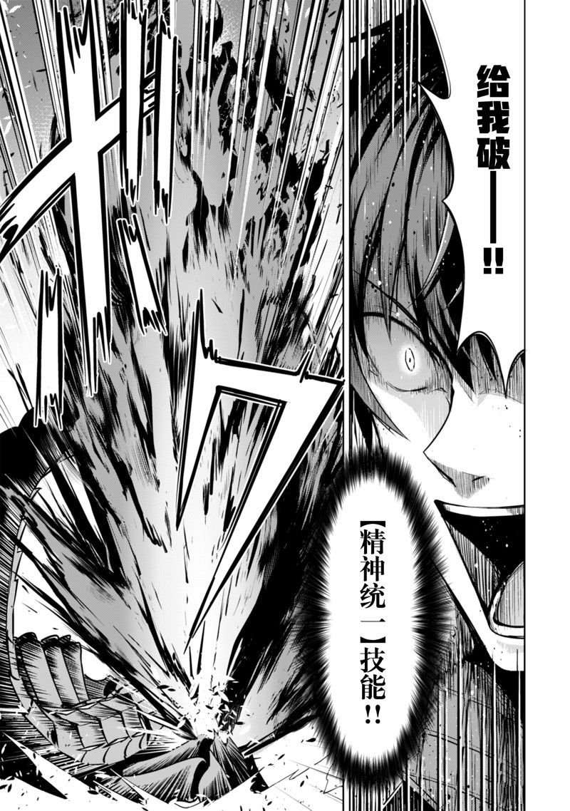 第60话