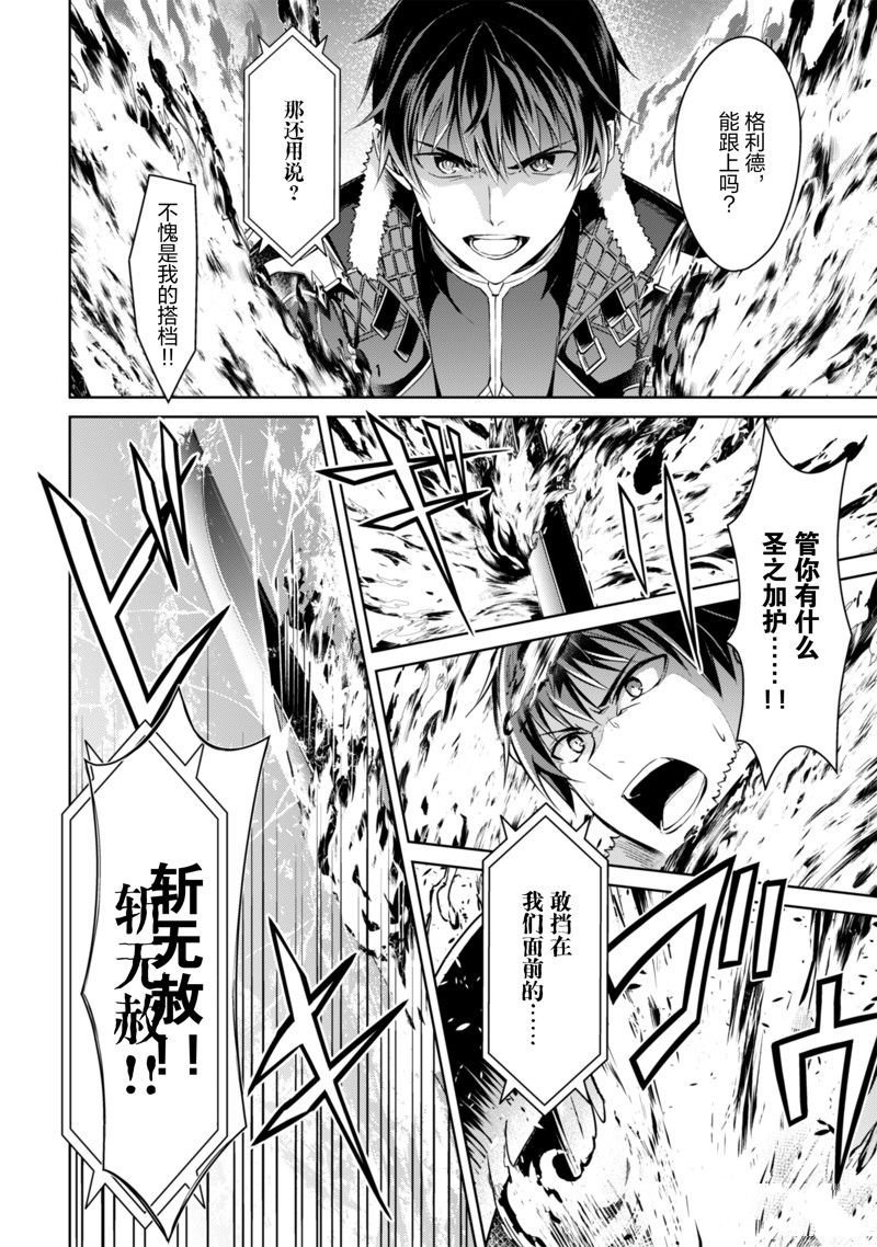 第60话