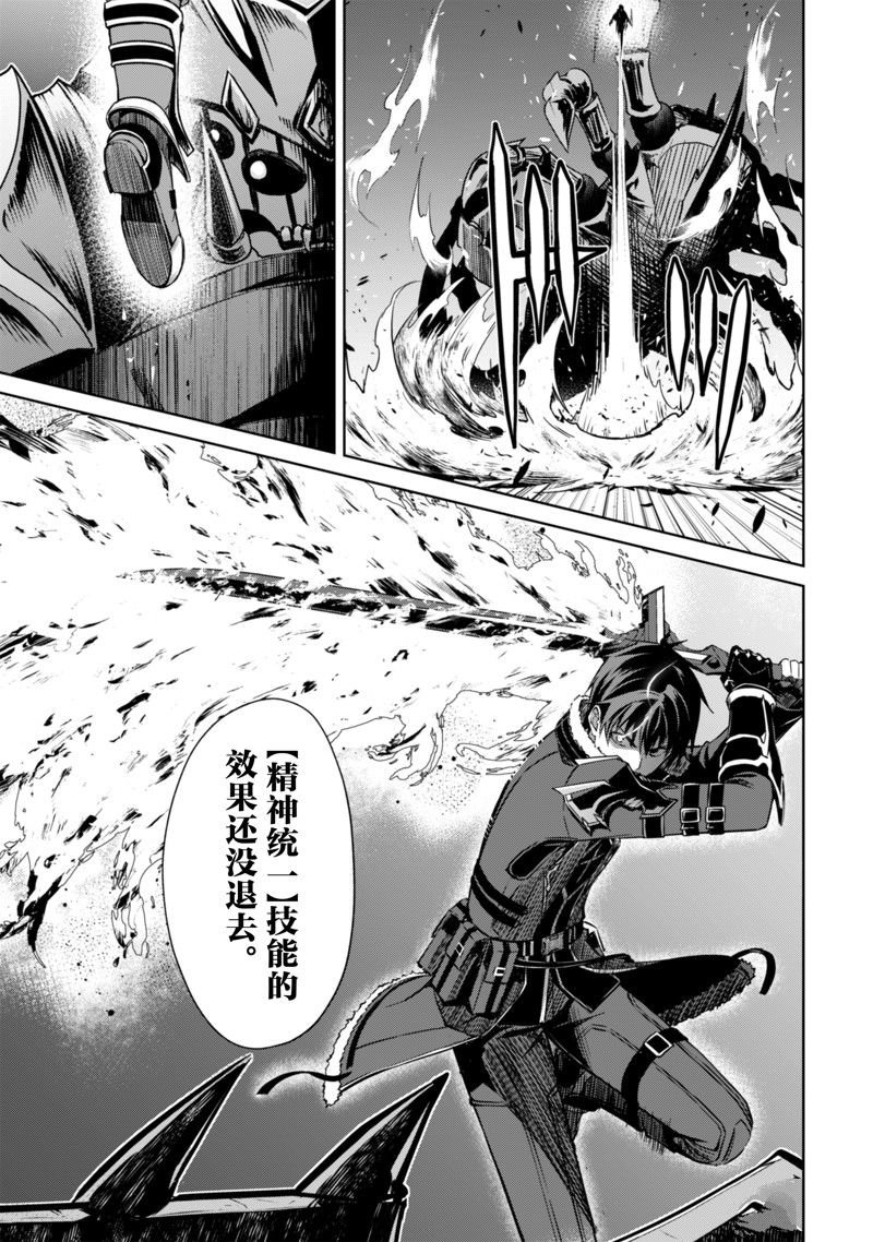 第60话