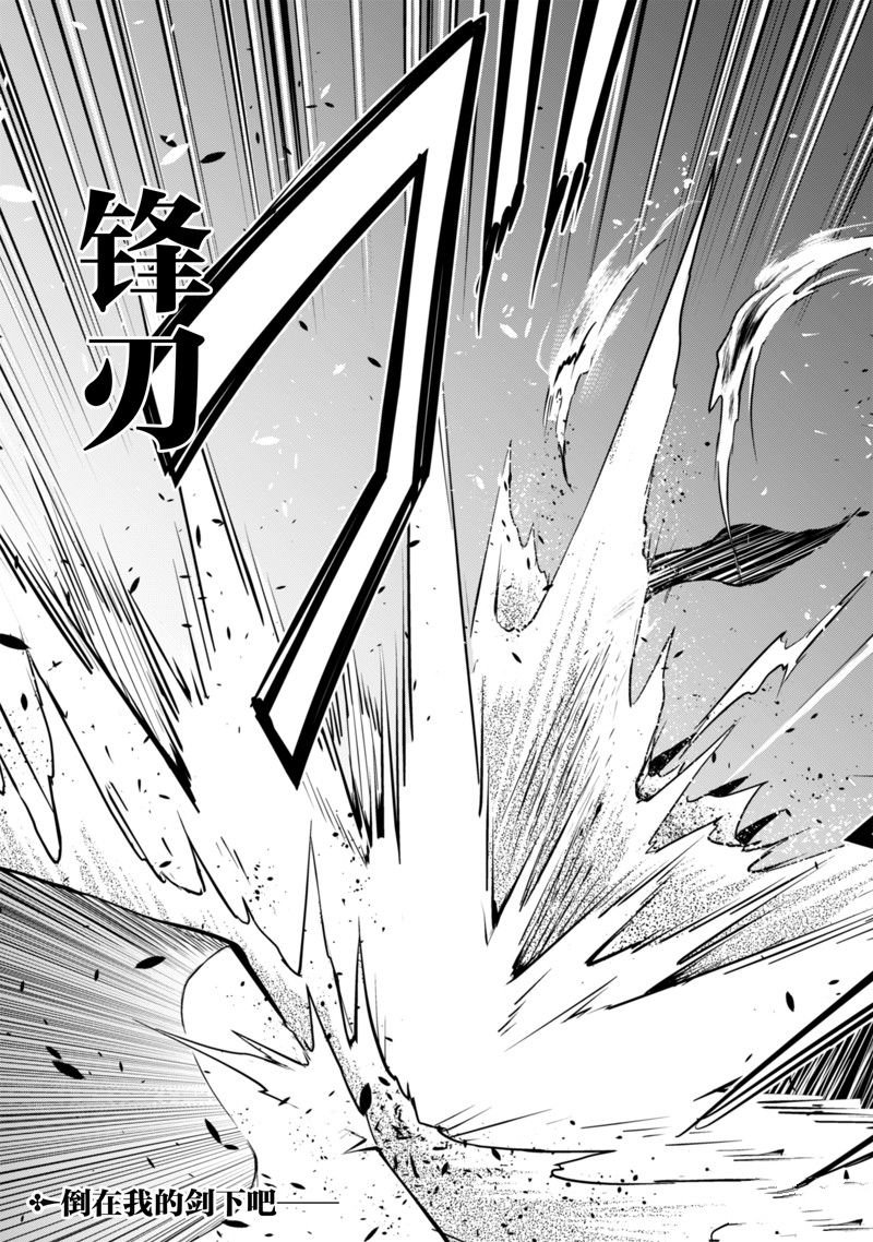 第60话