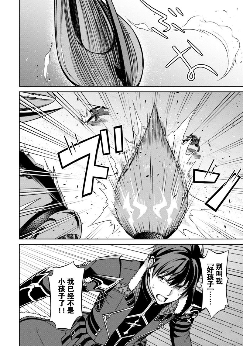 第62话