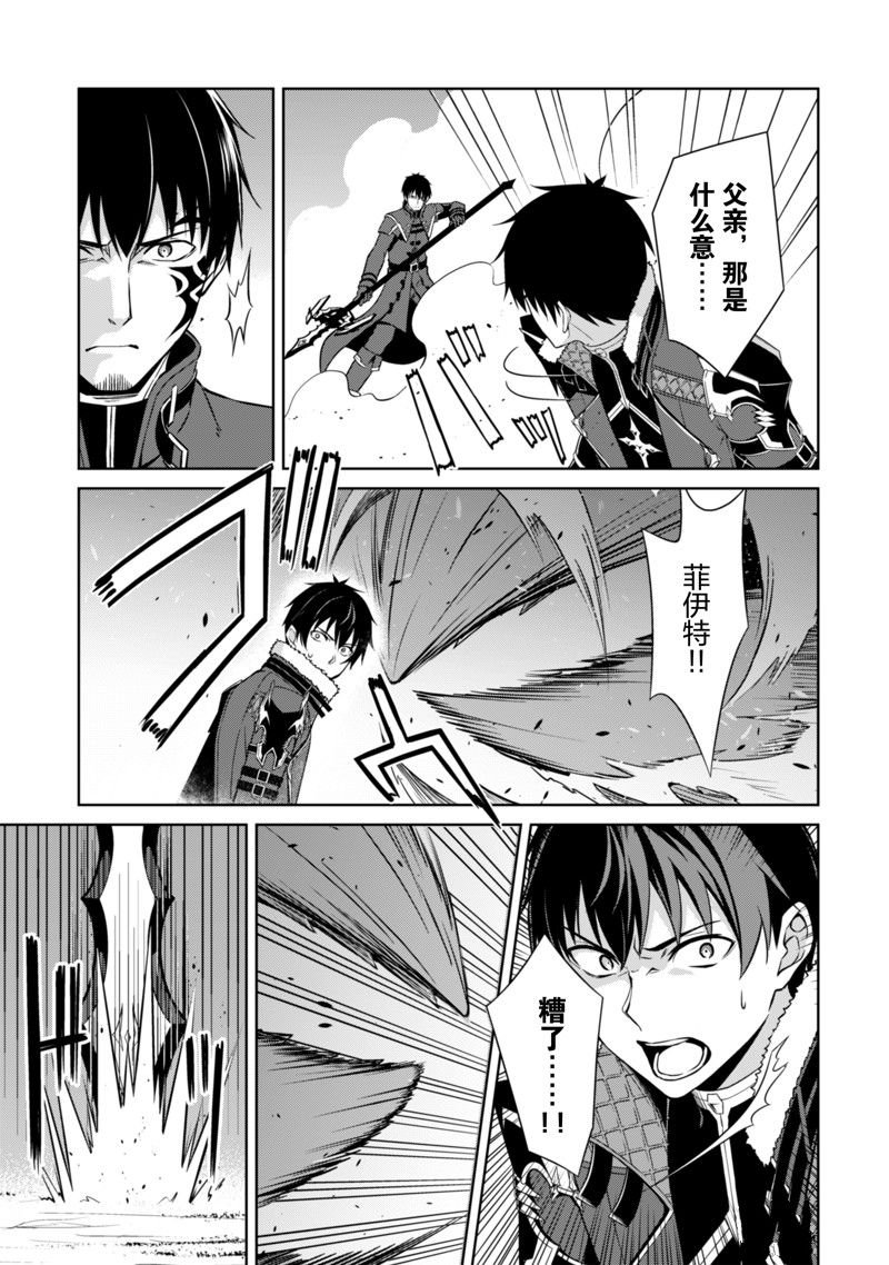 第62话