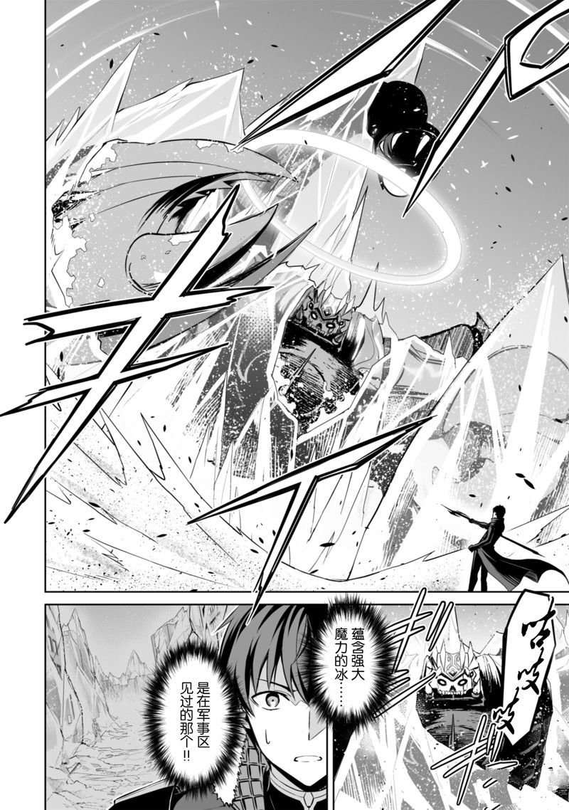 第62话