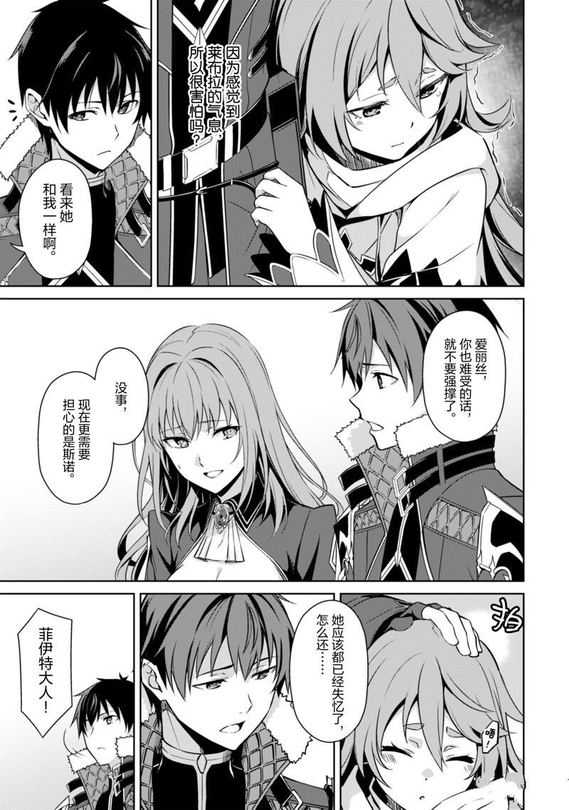 第65话