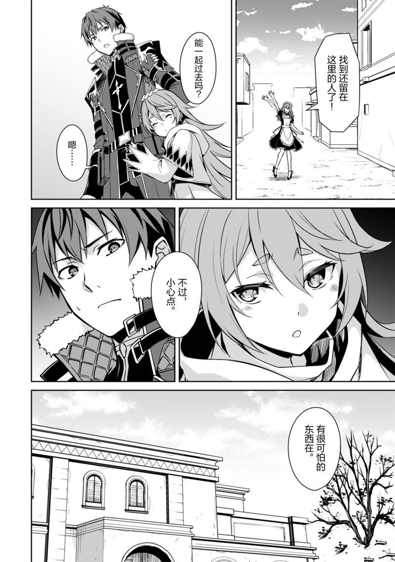 第65话