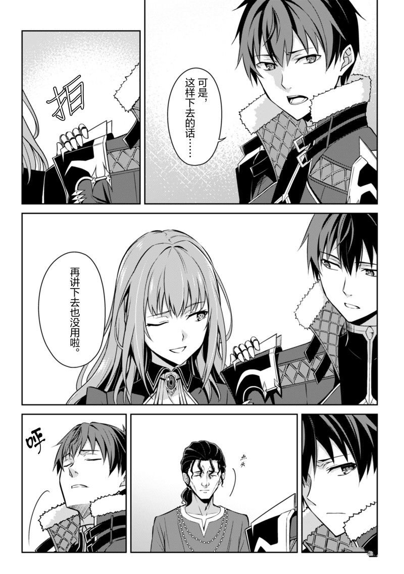 第65话