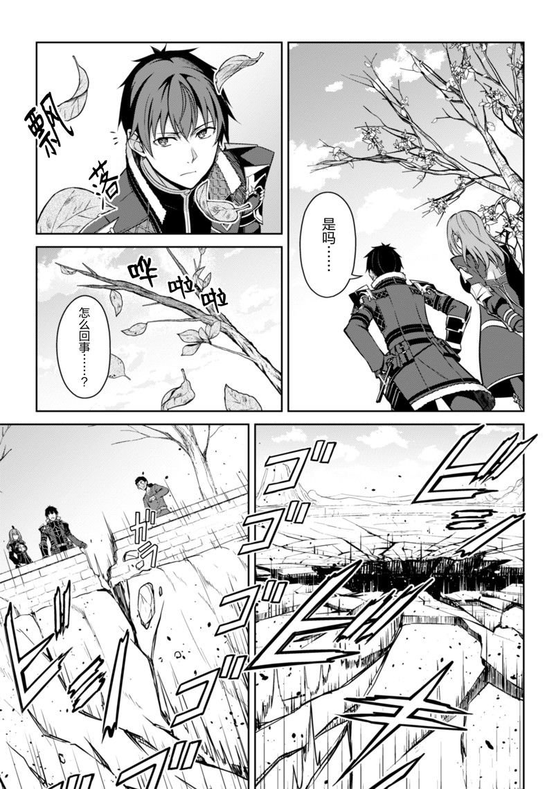第65话