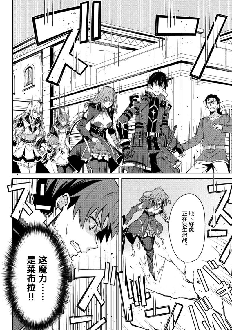第65话